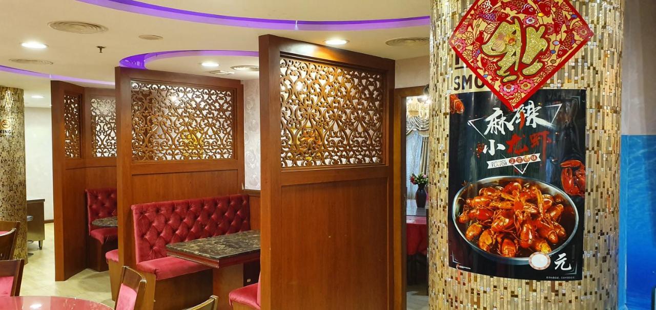 Kings Square Hotel Llc Dubai Luaran gambar